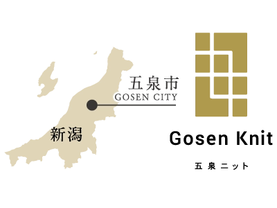 五泉市 Gosen Knit