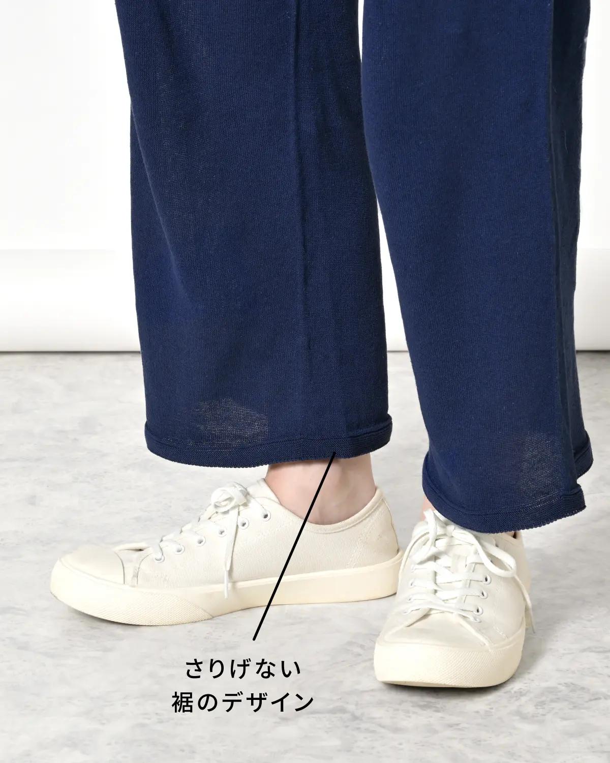 おなかをつつむ / のびるニットパンツ ワイドタイプ 綿麻